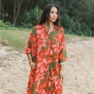 Private Listing for Annie